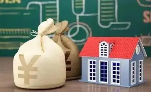 山南公积金离职以后可以取吗（公积金离职了可以取吗）
